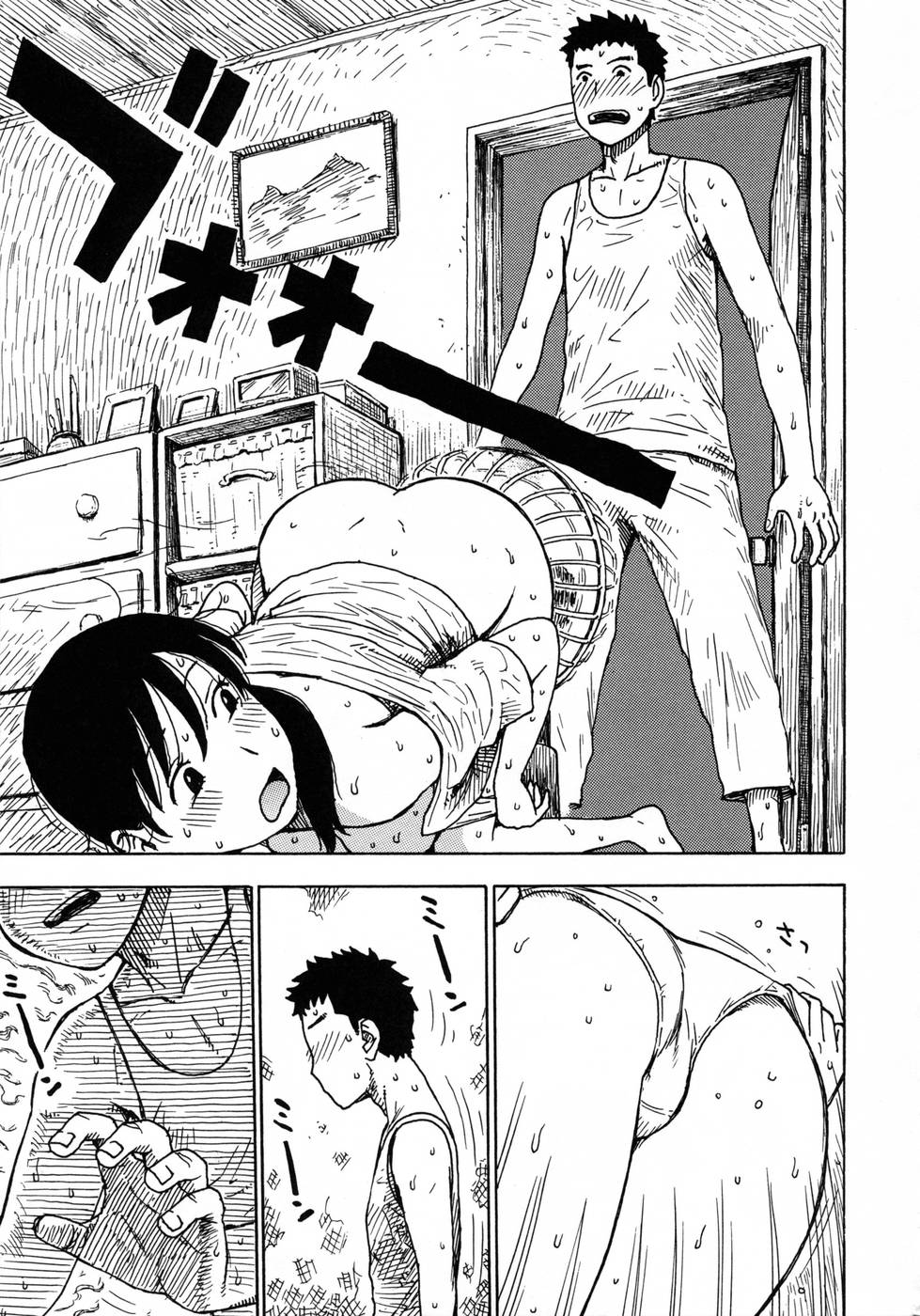 Hentai Manga Comic-Hitozuma-Chapter 13-Sweat Drenched Married Woman-7